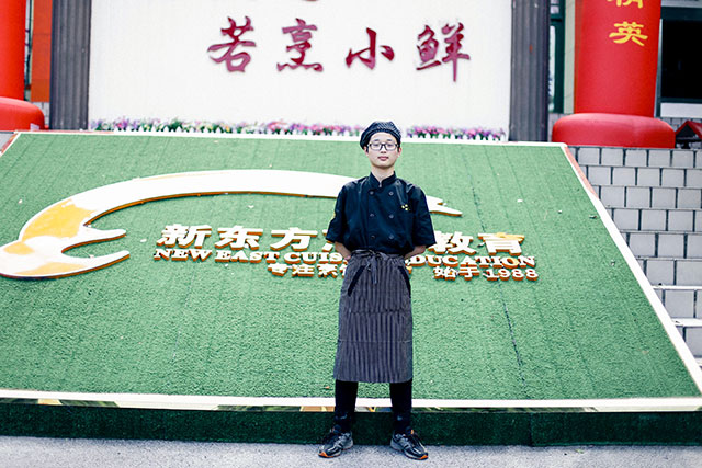 新东方南京学校