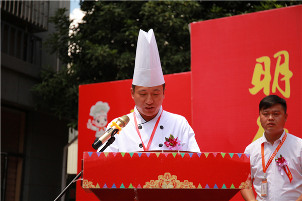 厦门新东方烹饪学校