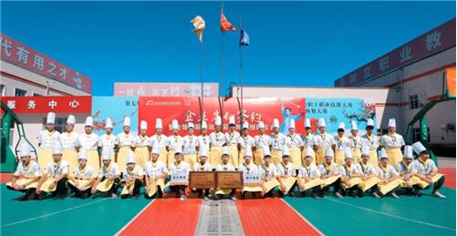 哈尔滨新东方源盛东行政总厨名师定向班正式签约授牌