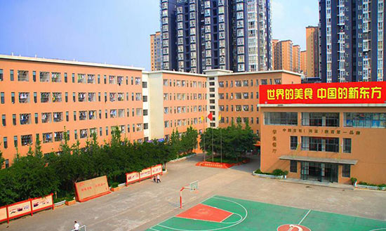 成都新东方烹饪学校