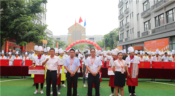 厦门新东方烹饪学校