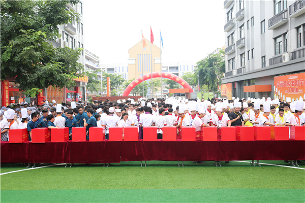 厦门新东方烹饪学校