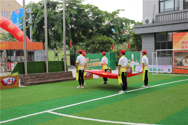 厦门新东方烹饪学校