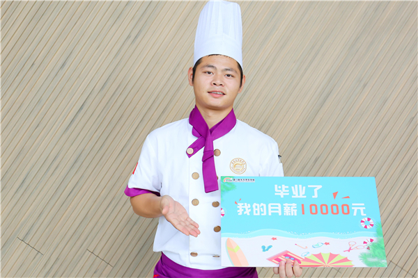 厦门新东方烹饪学校