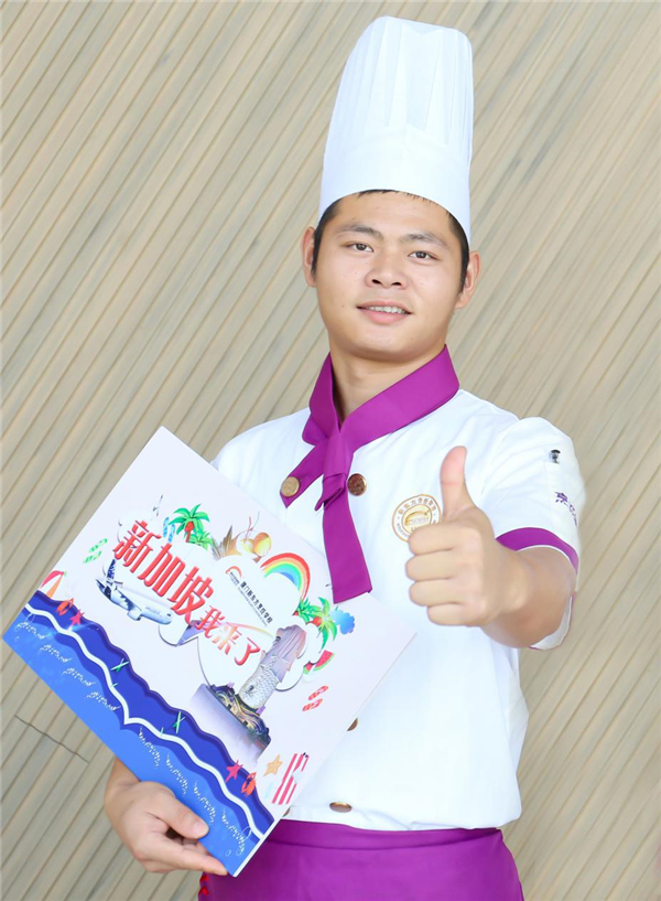 厦门新东方烹饪学校