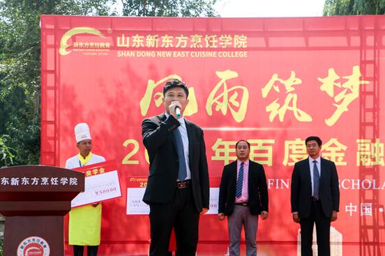 夏助理总结陈词