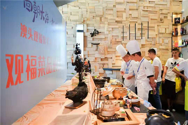 厦门新东方烹饪学校