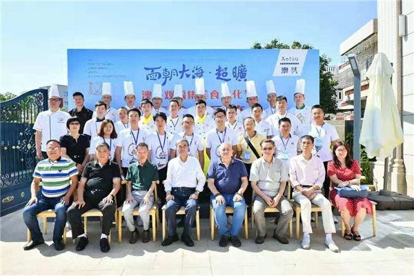 厦门新东方烹饪学校