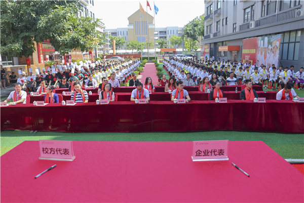 厦门新东方烹饪学校