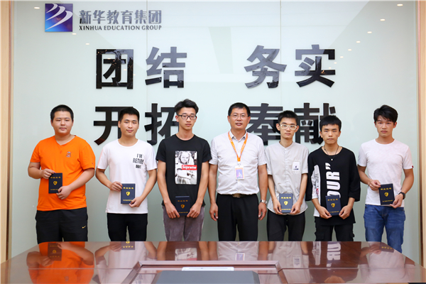 厦门新东方烹饪学校