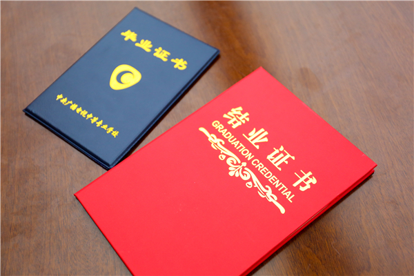 厦门新东方烹饪学校