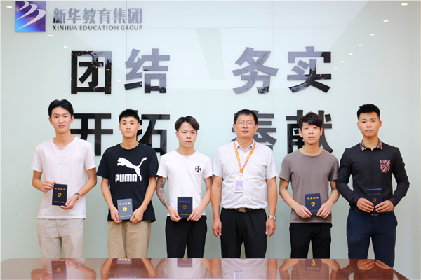 厦门新东方烹饪学校