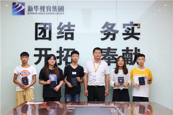 厦门新东方烹饪学校