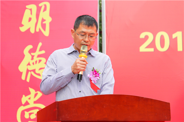 厦门新东方烹饪学校