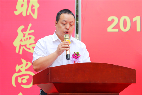厦门新东方烹饪学校