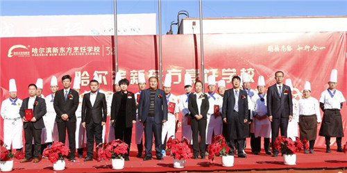 哈尔滨新东方教学质量百日工程全体教师合影