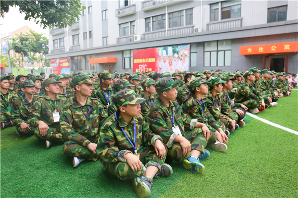 厦门新东方烹饪学校