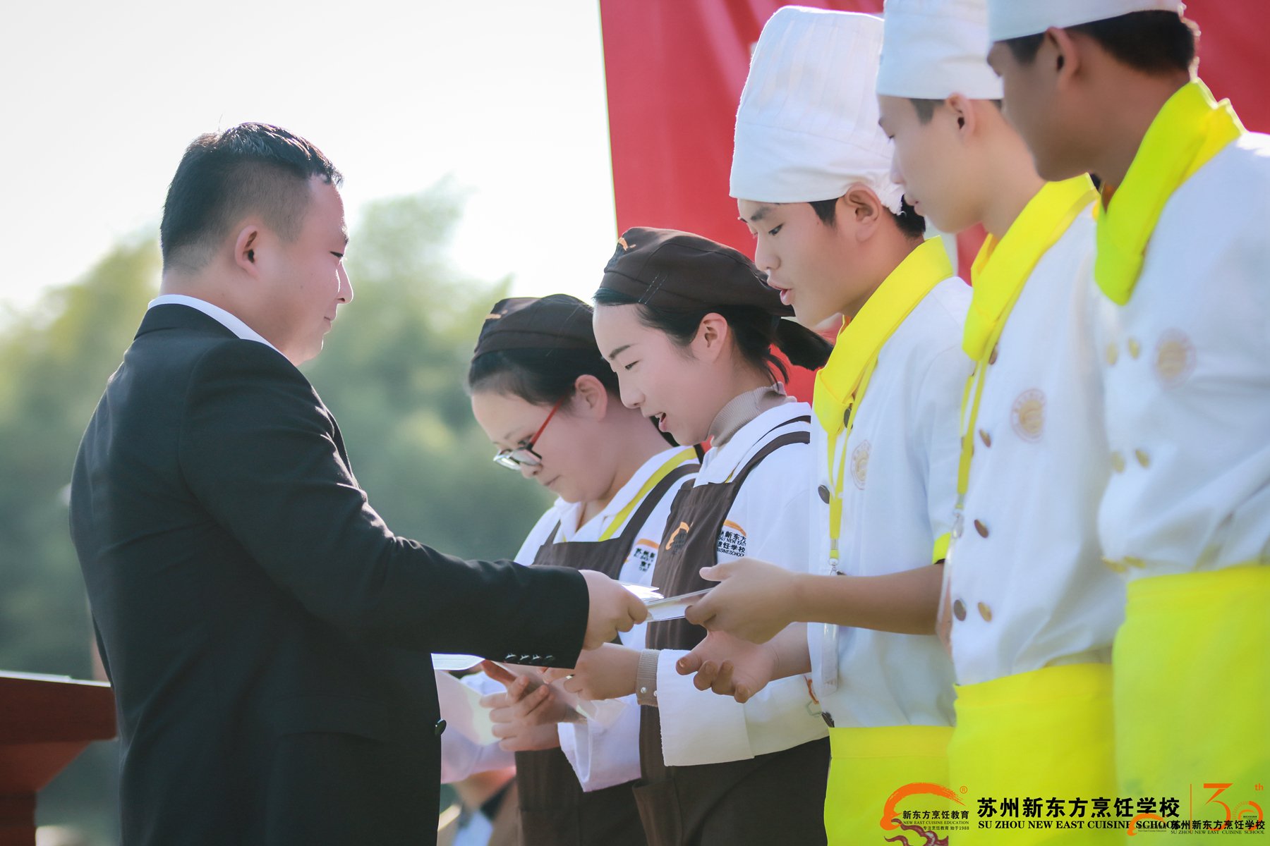 颁发证书