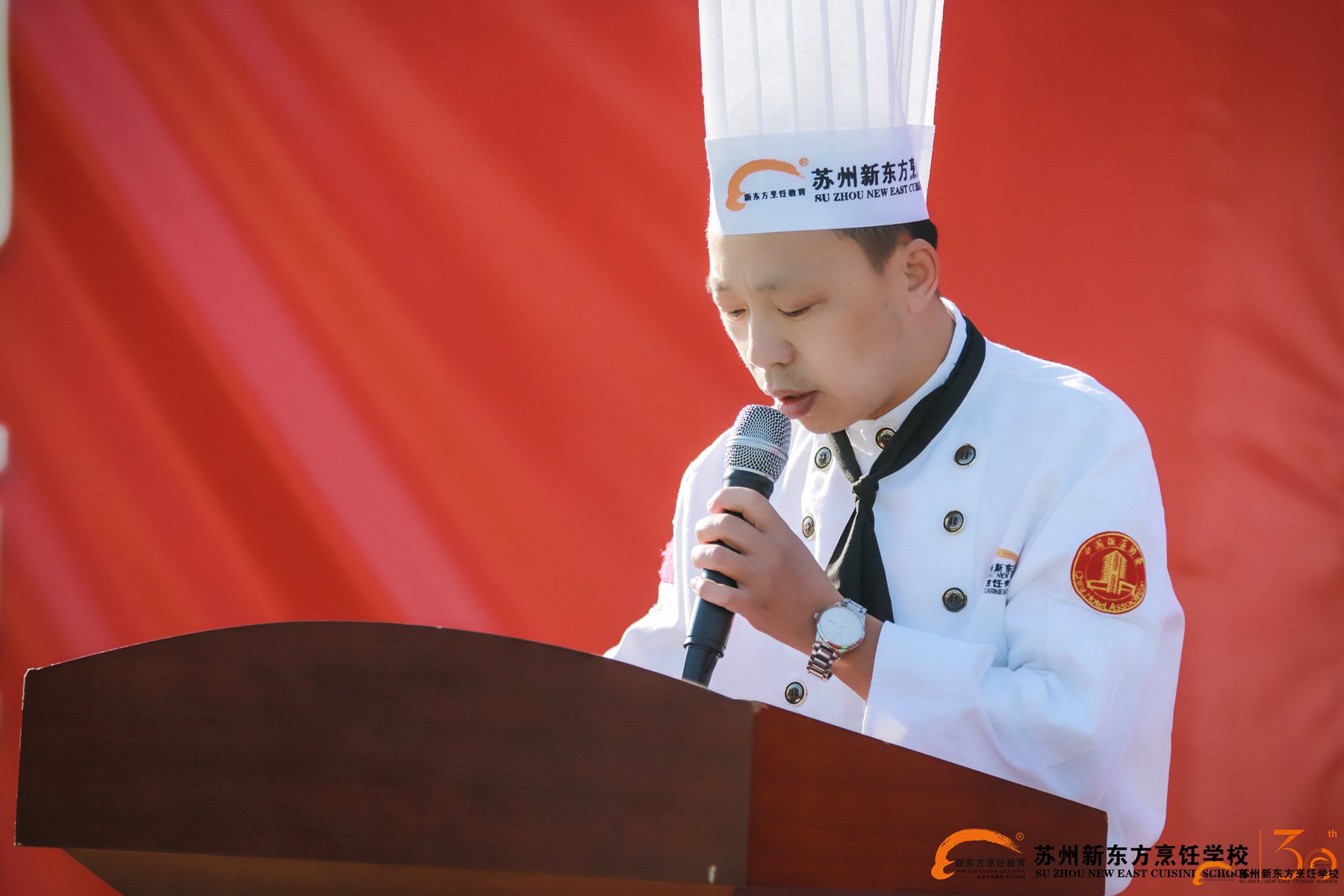 赵老师发言