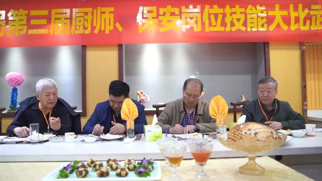 河北省高速管理局第三界厨师、保安技能大比武决赛在我校圆满落幕！