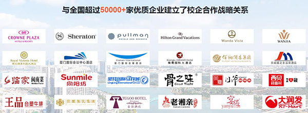 【优异毕业学子】 舒简：不忘初心，方得始终