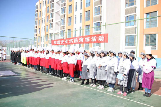 青海新东方烹饪学校-消防演练