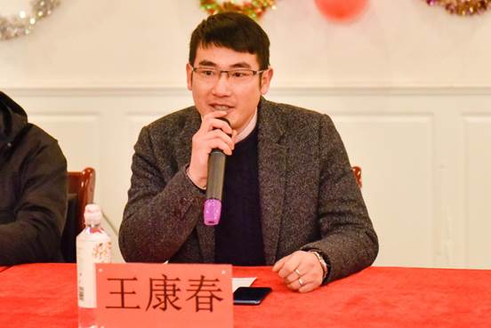 山东新东方开班典礼创指导中心负责人讲话