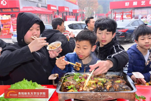 美食品鉴