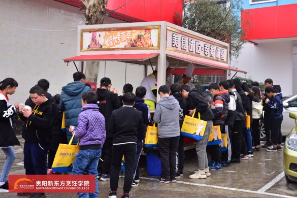 美食品鉴