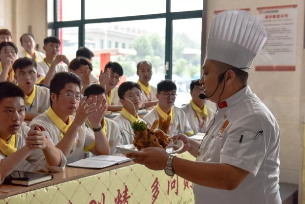 山东新东方2018大师讲学名师传道