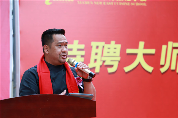 厦门新东方烹饪学校大师签约暨第九期定向班开班仪式隆重举行