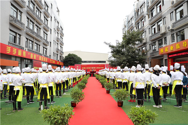 厦门新东方烹饪学校大师签约暨第九期定向班开班仪式隆重举行