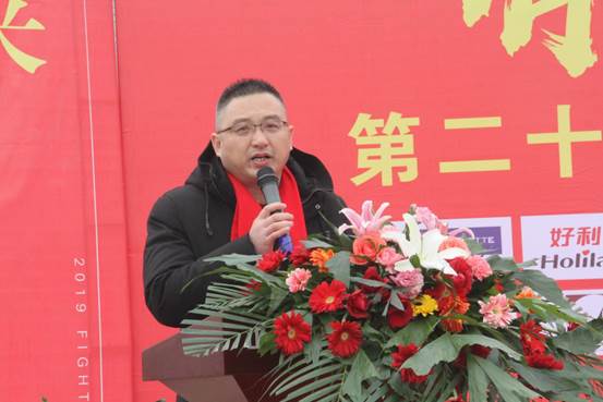 山东新东方烹饪学院鲍院长发表重要讲话