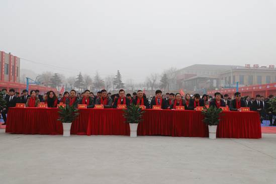 山东新东方