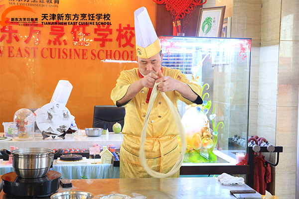 学厨师天津新东方