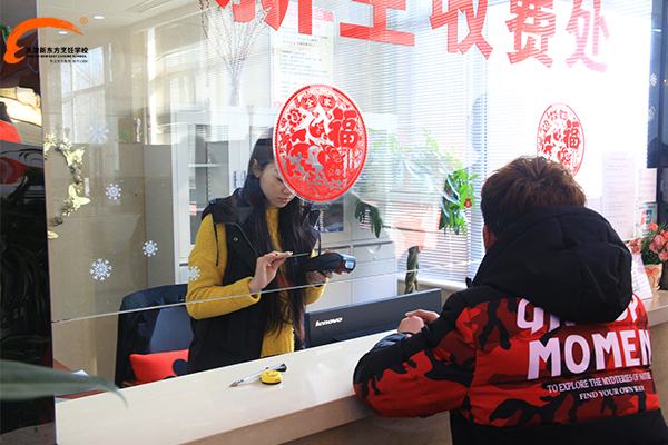 学厨师天津新东方