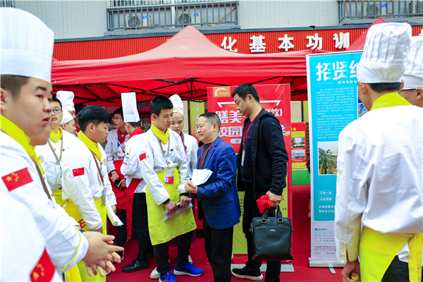 厦门新东方烹饪学校