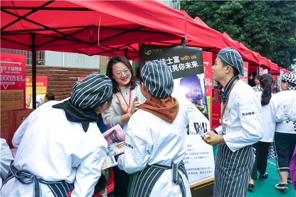 厦门新东方烹饪学校