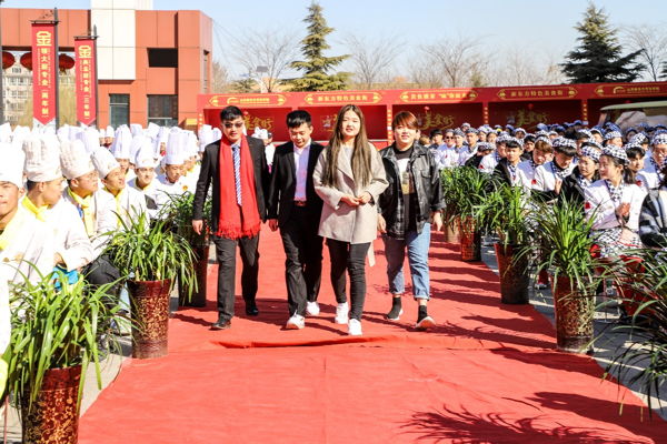 山东新东方烹饪学院学子分享会迎接仪式