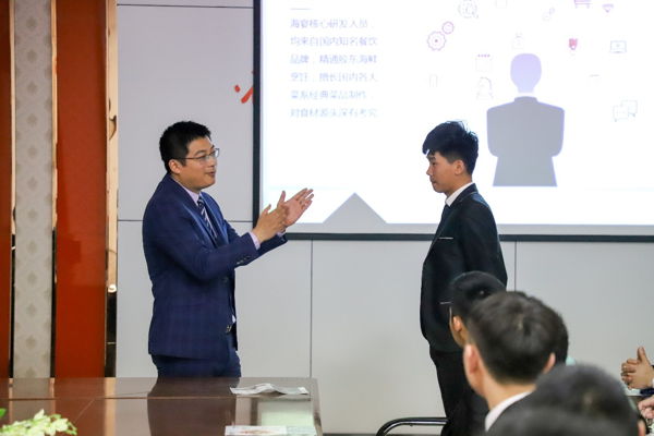 山东新东方