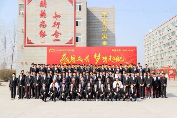 初中生转学学厨师