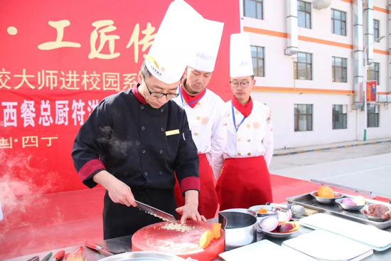 青海新东方烹饪学校-迪耶国际饭店-西餐总厨