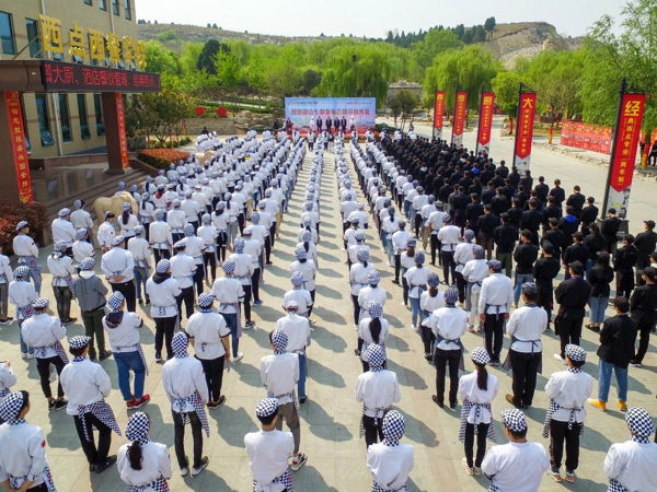 山东新东方烘焙甜点