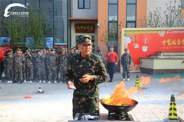 学厨师天津新东方