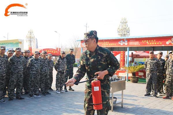 学厨师天津新东方