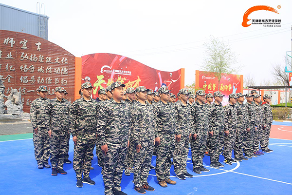 学厨师天津新东方