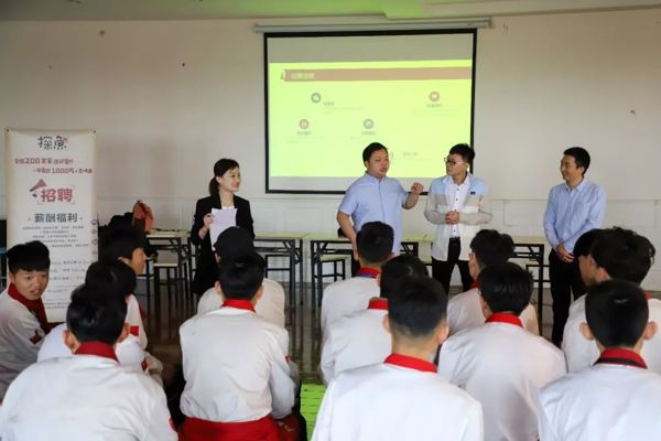 山东新东方学子仲崇山