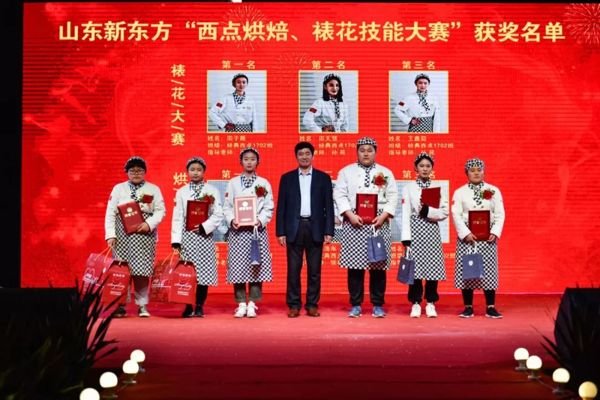 山东新东方2019年五一文艺联欢晚会