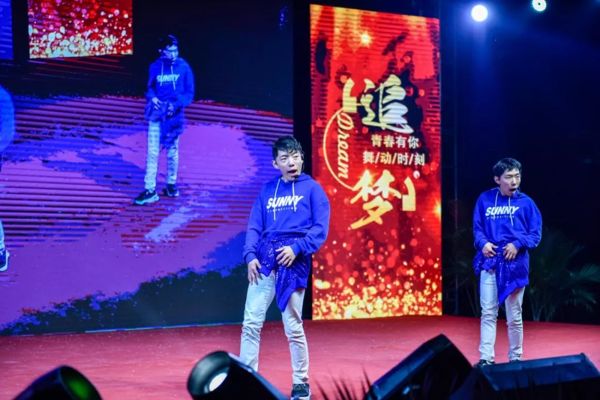 山东新东方2019年五一文艺联欢晚会