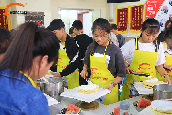 学厨师天津新东方